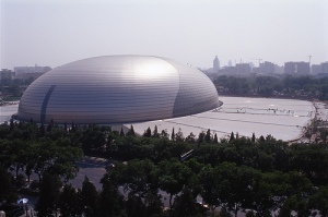 national theatre for performing arts Peking
